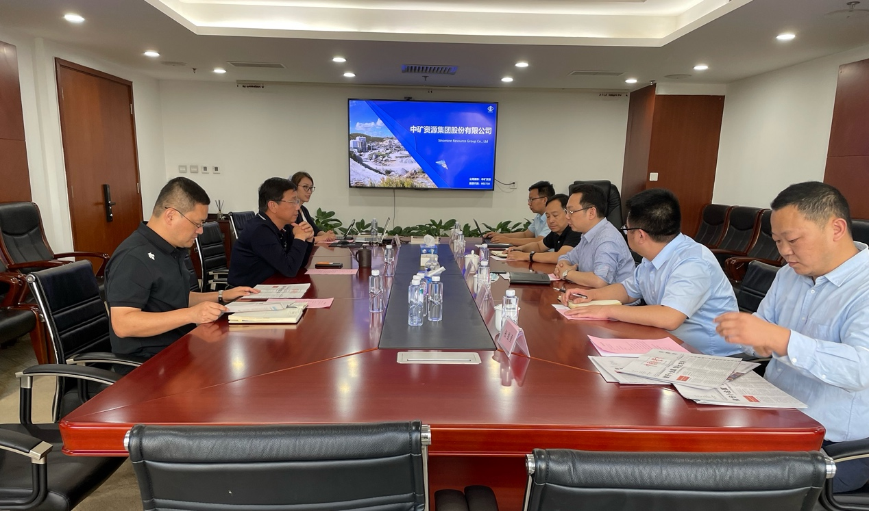 中国矿业报社与leyu网站资源座谈交流