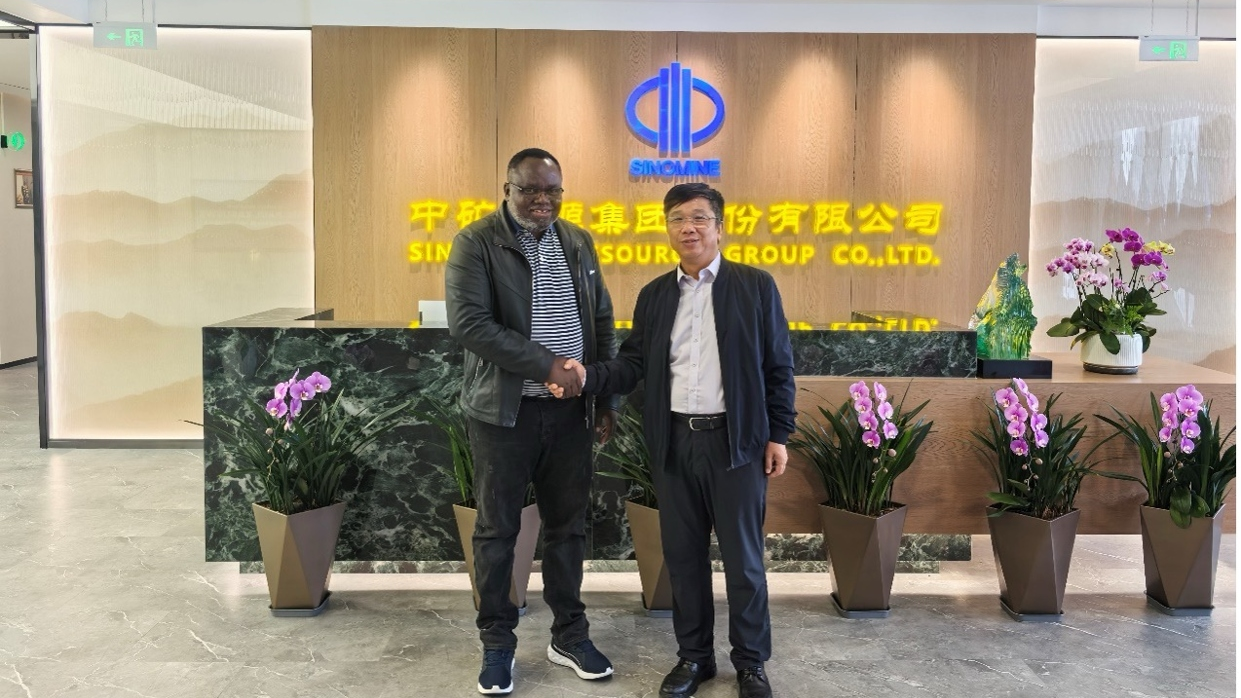 赞比亚矿业部部长一行到访leyu网站资源集团总部