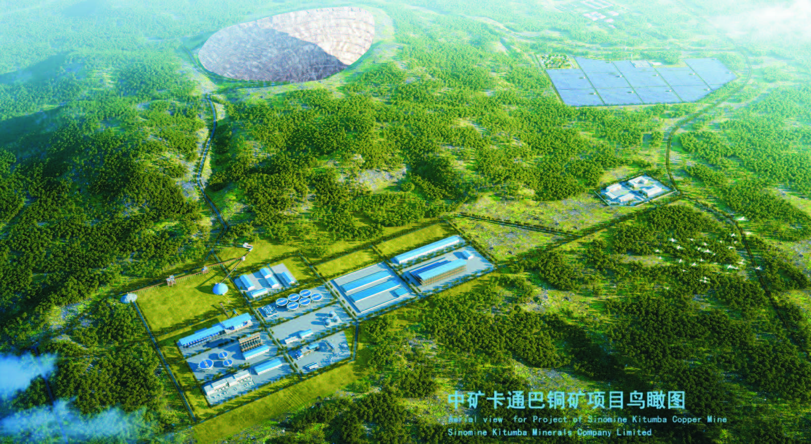 leyu网站卡通巴矿业有限公司